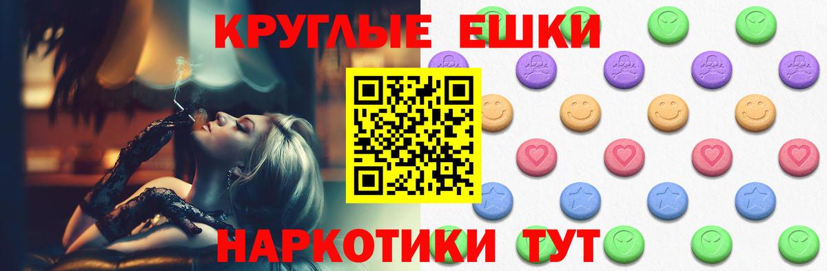 Зерноград  Ecstasy бентли  Вход с VPN 