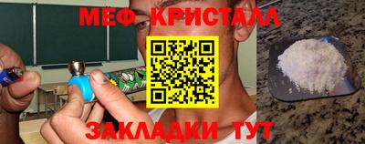 прущая мука Берёзовский