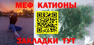 гашишное масло Беслан