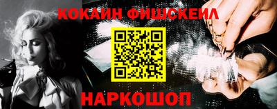 не бодяженный Сосновый Бор