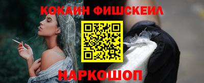 прущая мука Берёзовский