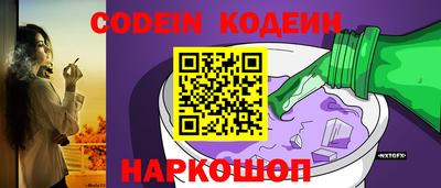 прущая мука Берёзовский