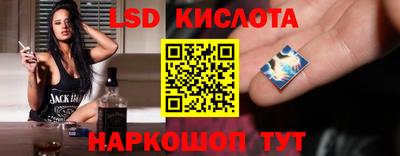 прущая мука Берёзовский