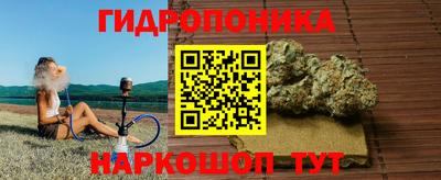 прущая мука Берёзовский