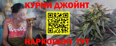 прущая мука Берёзовский