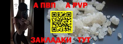 гашишное масло Беслан