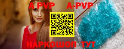 прущая мука Берёзовский