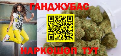 прущая мука Берёзовский