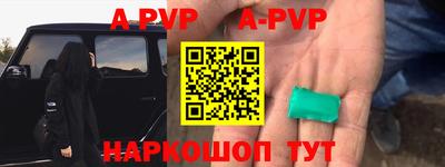 прущая мука Берёзовский