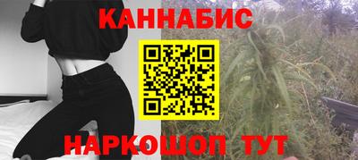 альфа пвп Бийск