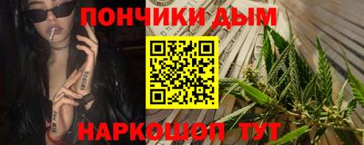 прущая мука Берёзовский