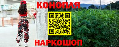 прущая мука Берёзовский