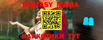 прущая мука Берёзовский