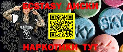 прущая мука Берёзовский