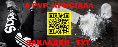 прущая мука Берёзовский