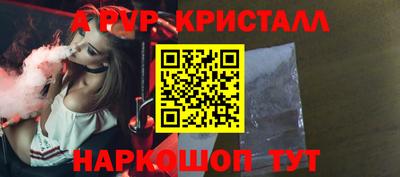прущая мука Берёзовский