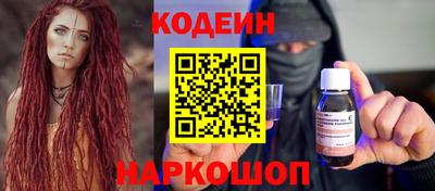 прущая мука Берёзовский