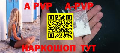 прущая мука Берёзовский