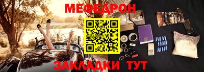гашишное масло Беслан